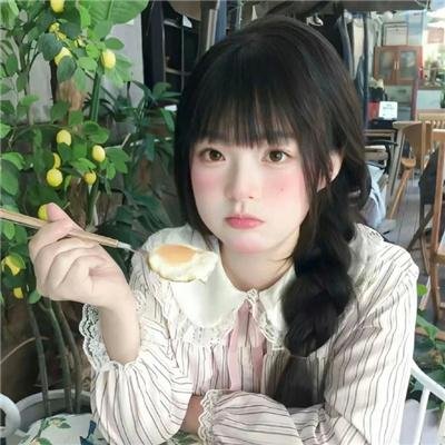 再见少女时代