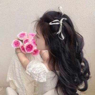 莎乐美