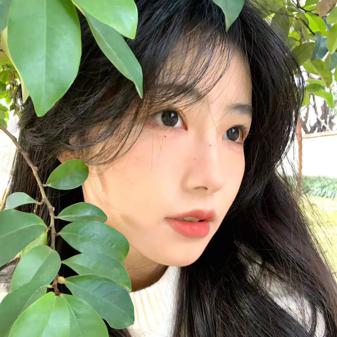 娘